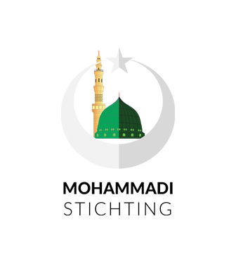 Mohammadi Stichting
